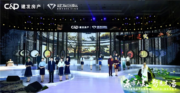pa旗舰厅(中国区)官方网站-PlayAce